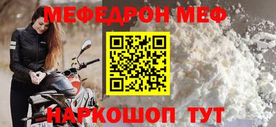 Альфа ПВП Туймазы