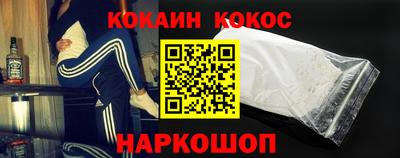 мяу мяу кристалл Тулун