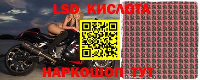 мяу мяу кристалл Тулун