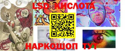 Альфа ПВП Туймазы