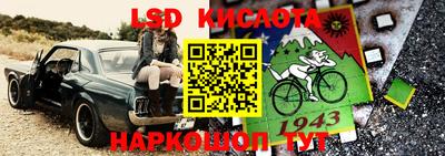 мяу мяу кристалл Тулун