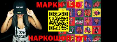 мяу мяу кристалл Тулун