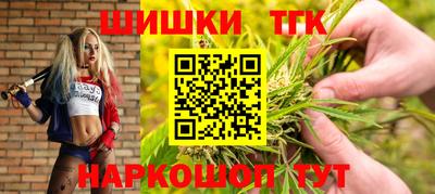 мет Тула