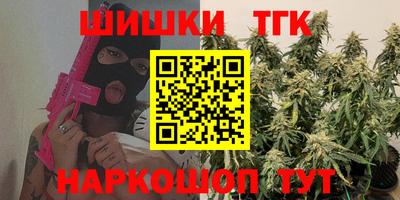 Альфа ПВП Туймазы