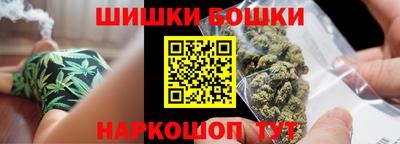 мет Тула