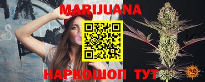 мяу мяу кристалл Тулун