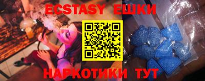 Альфа ПВП Туймазы