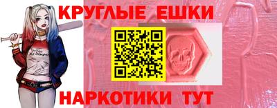 Альфа ПВП Туймазы