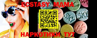 Альфа ПВП Туймазы
