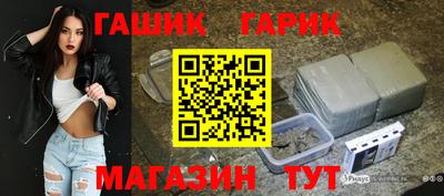 Альфа ПВП Туймазы