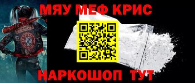мет Тула