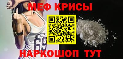 Альфа ПВП Туймазы