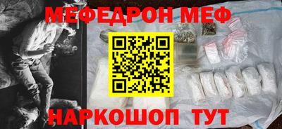 Альфа ПВП Туймазы