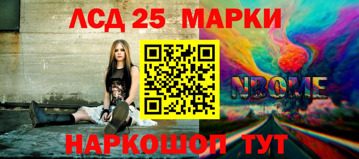 MDMA Норильск